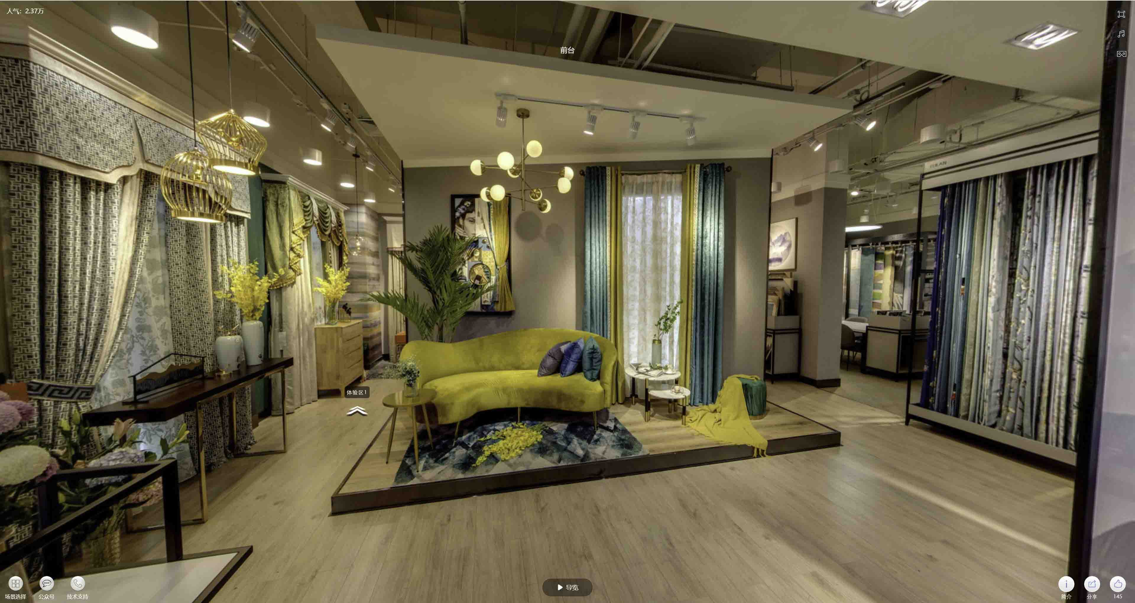 怀集VR航拍摄影：城市旅游推广中的创新力量与无限可能
